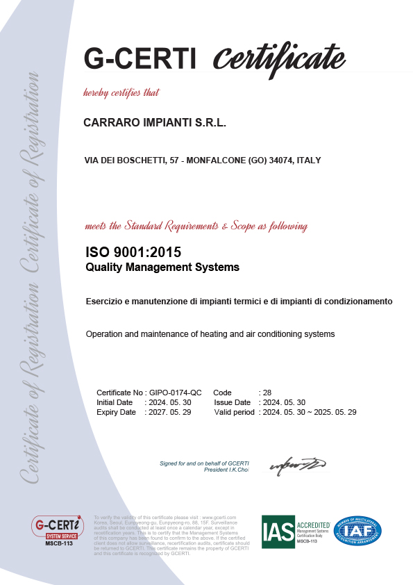 G-CERTI certificate